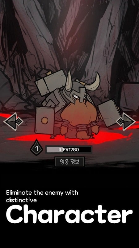 Dark Survival - screenshot 1