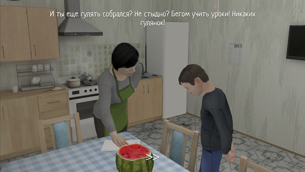 SCHOOLBOY RUNAWAY - STEALTH - screenshot 5