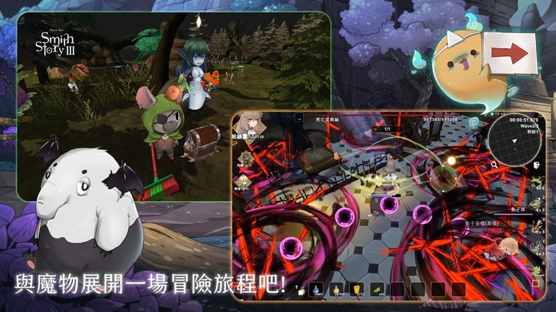 Smith Story 3 APK - screenshot 5