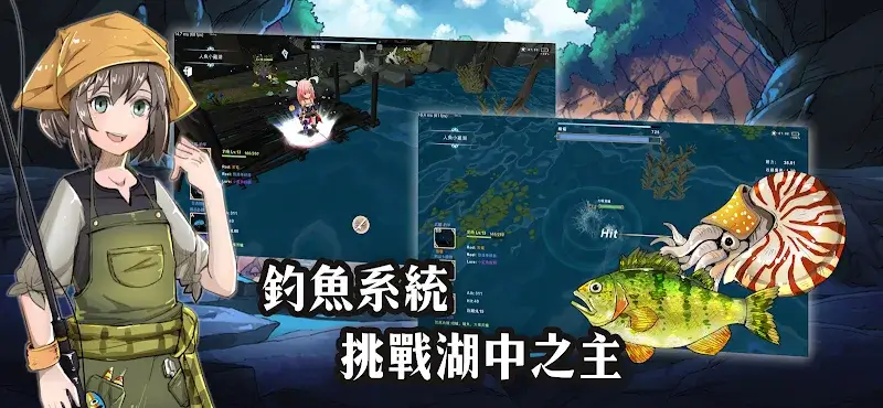 Smith Story II - screenshot 3