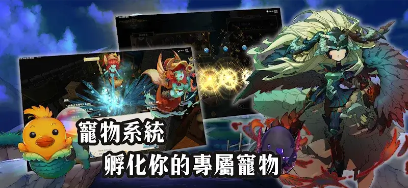 Smith Story II - screenshot 5