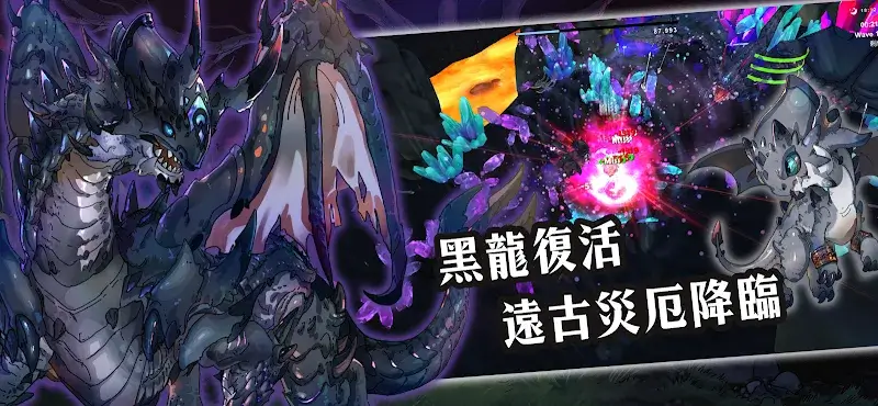 Smith Story II - screenshot 6