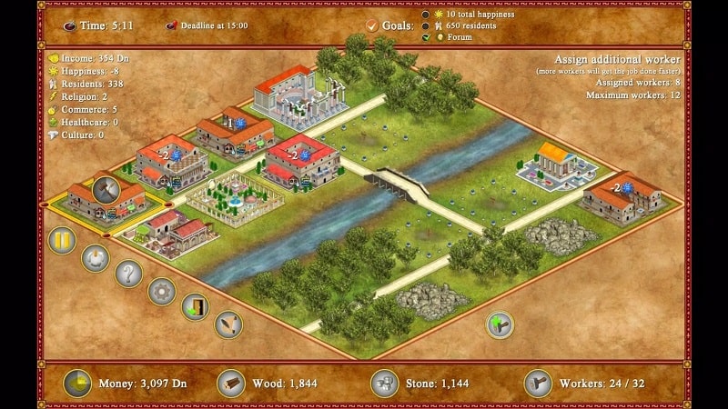 Romopolis APK - screenshot 1