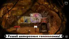 AntVentor - screenshot 1