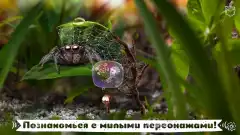 AntVentor - screenshot 2