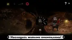 AntVentor - screenshot 4