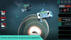 Star Chindy: SciFi Roguelike - screenshot 2