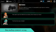 Star Chindy: SciFi Roguelike - screenshot 4