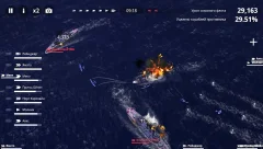 Warship Fleet Command : WW2 Naval War Game - screenshot 1
