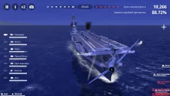 Warship Fleet Command : WW2 Naval War Game - screenshot 3