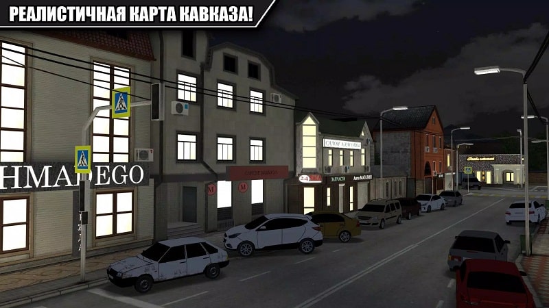 Caucasus Parking APK - screenshot 2