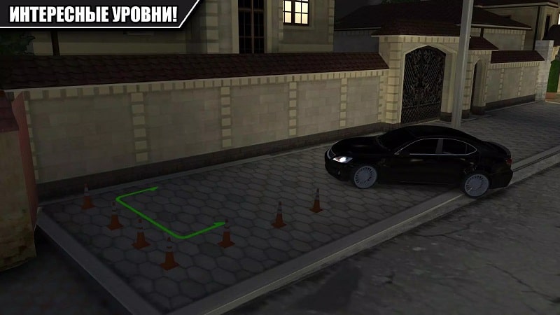 Caucasus Parking APK - screenshot 4