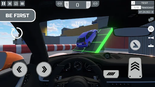 Skill Test Online APK 1.7.2.1 - screenshot 5