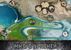 Tower Defense: Tank WAR - screenshot 4