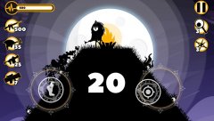 Guard Of The Light - screenshot 2