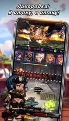 Zombi Nation : idle RPG - screenshot 1