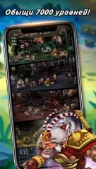 Zombi Nation : idle RPG - screenshot 3