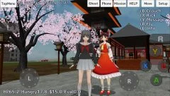 School Girls Simulator - screenshot 1