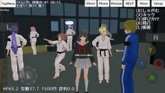School Girls Simulator - screenshot 3