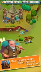 Crafting Kingdom - screenshot 2