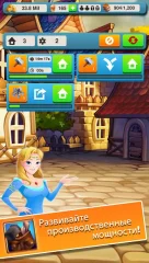 Crafting Kingdom - screenshot 3