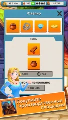 Crafting Kingdom - screenshot 4