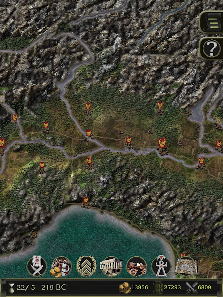 Carthage: Bellum Punicum - screenshot 1