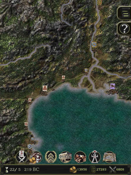 Carthage: Bellum Punicum - screenshot 2