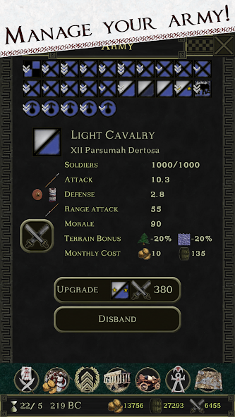 Carthage: Bellum Punicum - screenshot 6