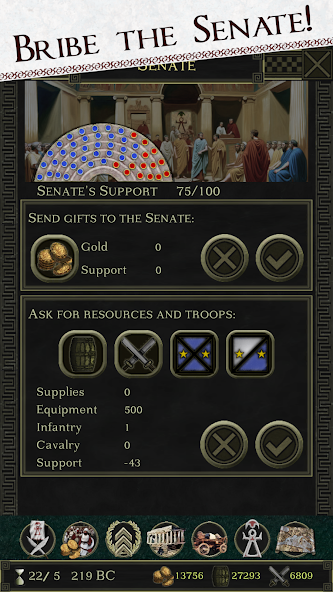 Carthage: Bellum Punicum - screenshot 7