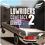 Lowriders Comeback 2 : Russia MOD APK icon