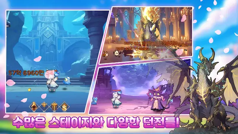 Dragon Saver Girl of Dragons - screenshot 6