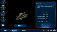 Art of War - Dark Energy - screenshot 1