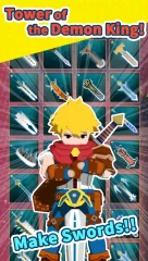 Demon Princess Marie - screenshot 3