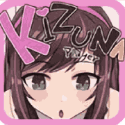 Kizuna Player - app icon