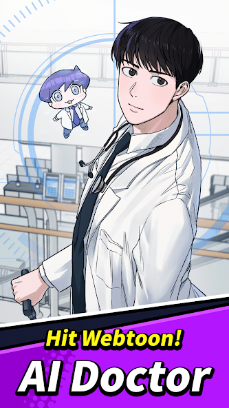 AI Doctor : Casual Roguelike - screenshot 1