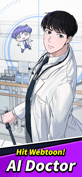 AI Doctor : Casual Roguelike - screenshot 8