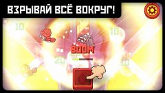 Hobo with a Blastgun - screenshot 3