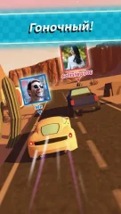 Merge Racing 2021 - screenshot 1