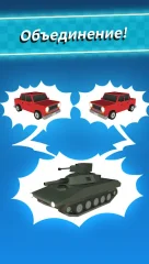 Merge Racing 2021 - screenshot 2