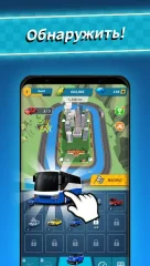 Merge Racing 2021 - screenshot 3