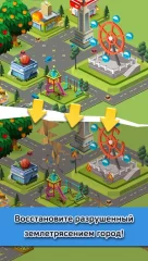 My City : Island - screenshot 2