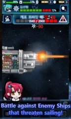 Space Crew - screenshot 4