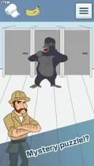 No toilet paper!! - screenshot 1