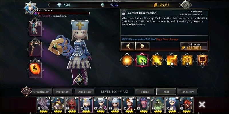 Raid Manager - screenshot 4