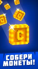 Knife Club: Premium - screenshot 3