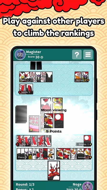 Hanafuda Koi-koi Dojo APK - screenshot 2