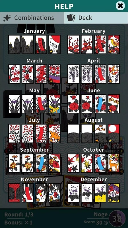 Hanafuda Koi-koi Dojo APK - screenshot 3