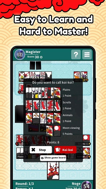 Hanafuda Koi-koi Dojo APK - screenshot 4