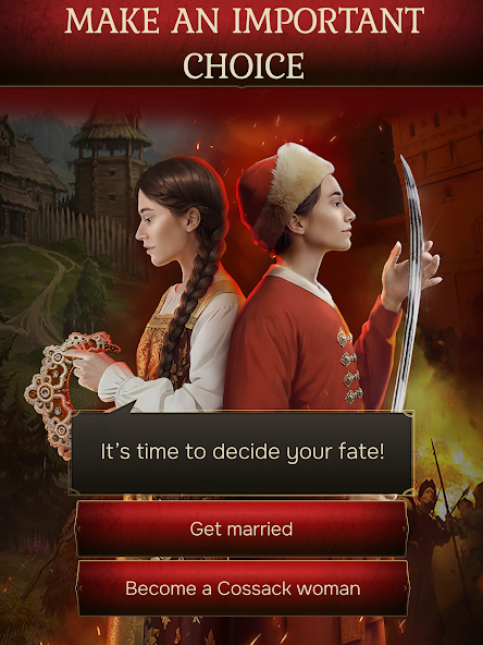 Смута: Зов сердца - screenshot 5